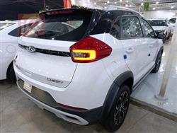 شيري تيكو 2 برو